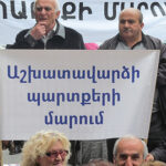 Nairit workers' protest action