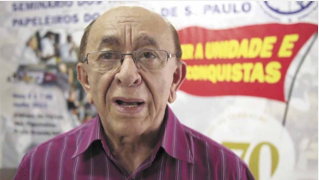 Президент профсоюза Озано Перейра да Сильва, убитый 24 ноября.