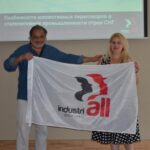 Les affiliés d'Europe centrale réunis pour se renforcer dans la métallurgie et la mine - Batumi (Géorgie), 4-5 juin 2015 