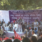 "We won’t allow government to bring anti labour law reforms at any cost.”