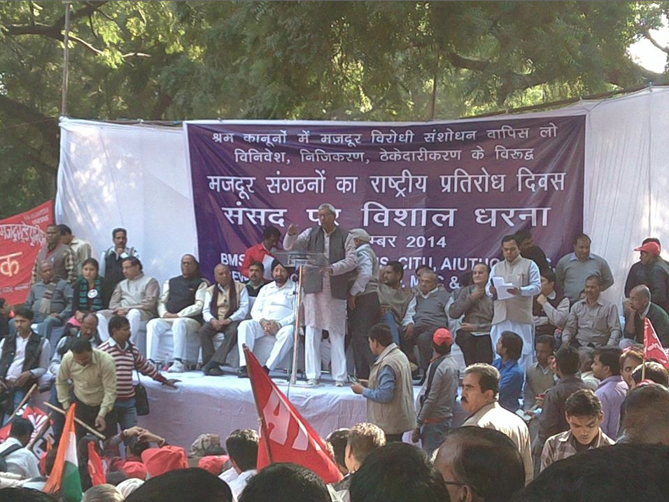 "We won’t allow government to bring anti labour law reforms at any cost.”