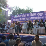 Массовый марш рабочих к зданию Парламента.