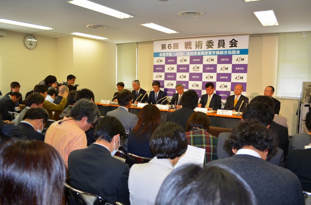 JCM Spring Labor Offensive Status Report 