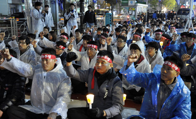 Protestations du KMWU