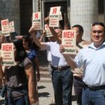 Флешмоб-протест профсоюзных активистов против внесения поправок в Трудовой кодекс Кыргызстана
