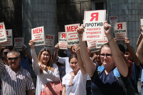 MMTUK members stage protest against the initially proposed amendments in the labour code