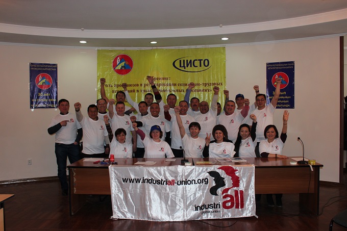 Участники семинара