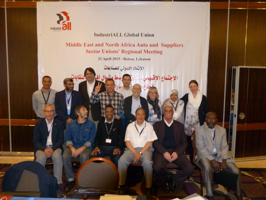 The MENA region auto meeting promised to build networks and cooperation. Source: IndustriALL 