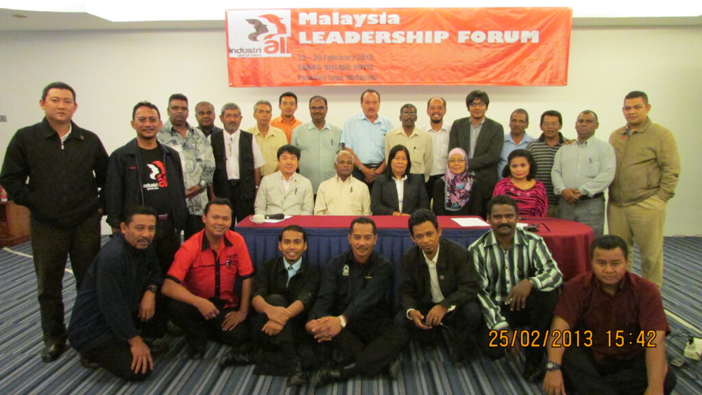 IndustriALL Malaysian leadership forum