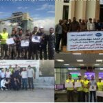 Бастующие работники системы электроснабжения в Марокко.