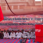 NTUF настаивает на справедливости. 