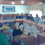 Участники заседания Совета работников цементной промышленности Филиппин, PCWC.