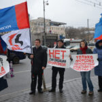 пикеты профсоюза работников “Башнефти” в Москве