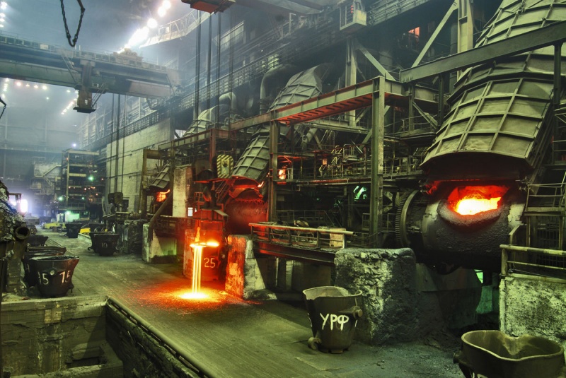 Buruktal Nickel Plant (BNP) en Russie