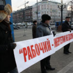 ARETU protest for wage increases in Russia