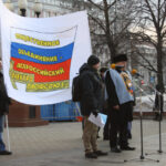 ARETU protest for wage increases in Russia