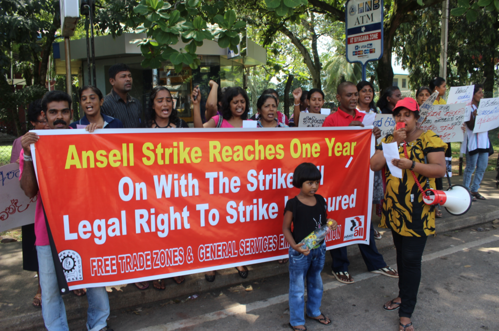 Workers rallying in support of the fired Ansell workers.