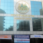 Ministry of Labour, Bangkok, Thailand
