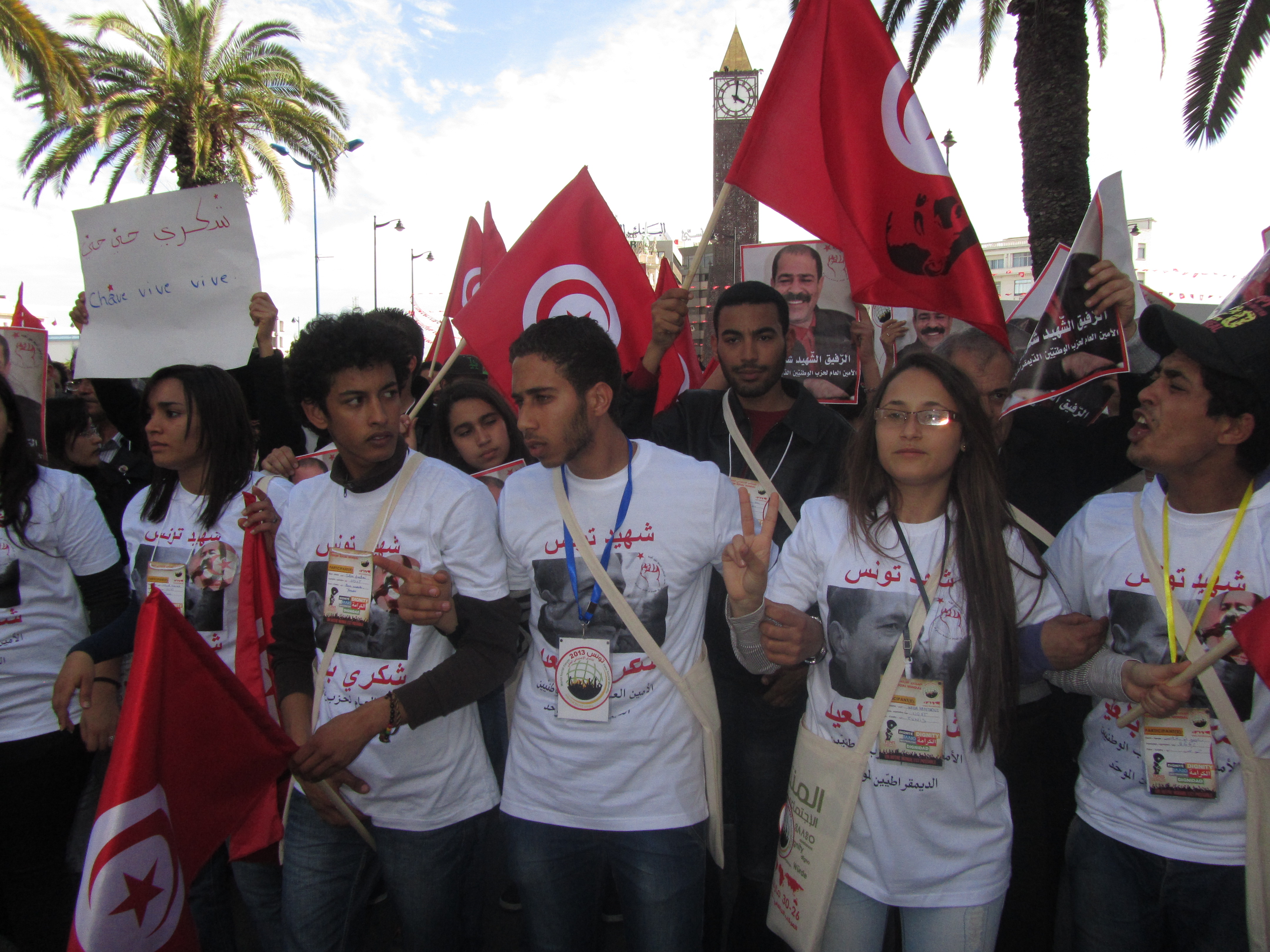 Демонстрация по случаю открытия Всемирного социального форума 2013, Тунис