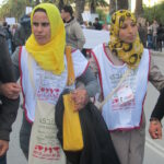 Демонстрация по случаю открытия Всемирного социального форума 2013, Тунис