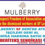 Конфискованный плакат. 