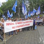Piquete de los sindicatos de Ucrania frente al Gabinete de Ministros de Ucrania, 27 de mayo de 2015
