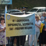 Piquete de los sindicatos de Ucrania frente al Gabinete de Ministros de Ucrania, 27 de mayo de 2015