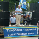 Piquete de los sindicatos de Ucrania frente al Gabinete de Ministros de Ucrania, 27 de mayo de 2015
