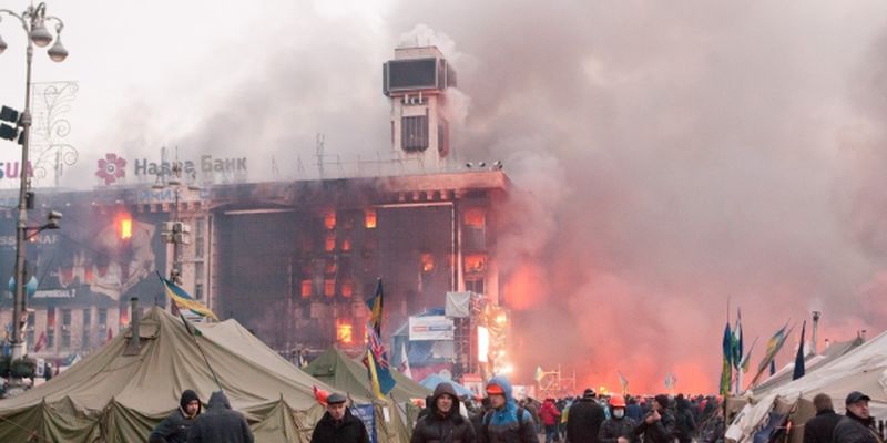 La Maison des syndicats en feu 