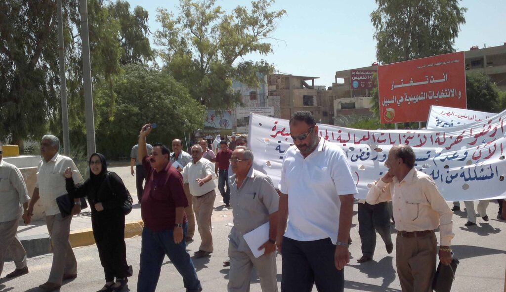 Demonstration on 25 June 2012 in Basra, Iraq