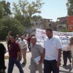 Demonstration on 25 June 2012 in Basra, Iraq