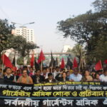 В знак протеста против гибели рабочих во время пожара на фабрике Smart Export Garments Ltd 27 января 2013 года рабочие под руководством Всеобщей партии единства рабочих швейной промышленности, которая является высшим органом разных федераций работников швейной промышленности, провели шествие и митинг соболезнования и протеста под лозунгом "Владелец Smart Export Garments Ltd должен быть немедленно арестован!".