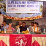 Shipbreaking organizing project evaluation meeting