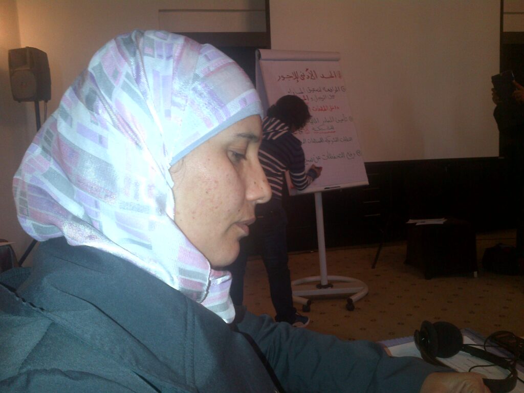 Ahlam El Terawi, substitute member of IndustriALL executive from Jordan