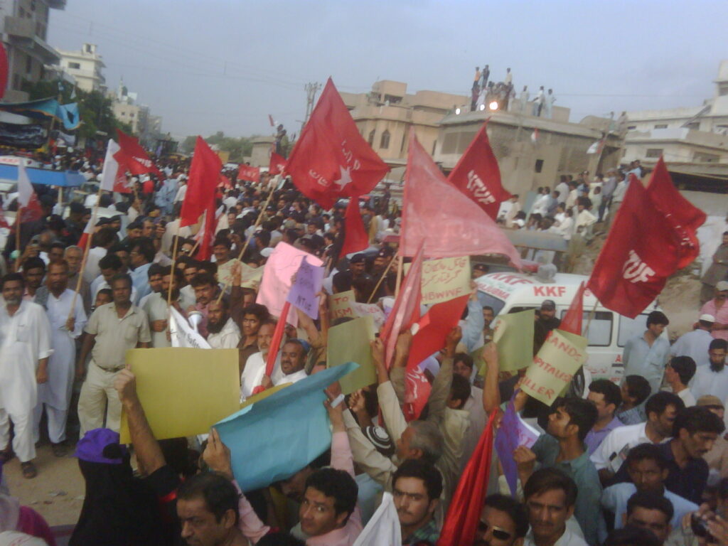 Protests in Pakistan in September 2012