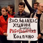 Picket line in front of Vlankas plant in Kolpino near Saint-Petersburg
