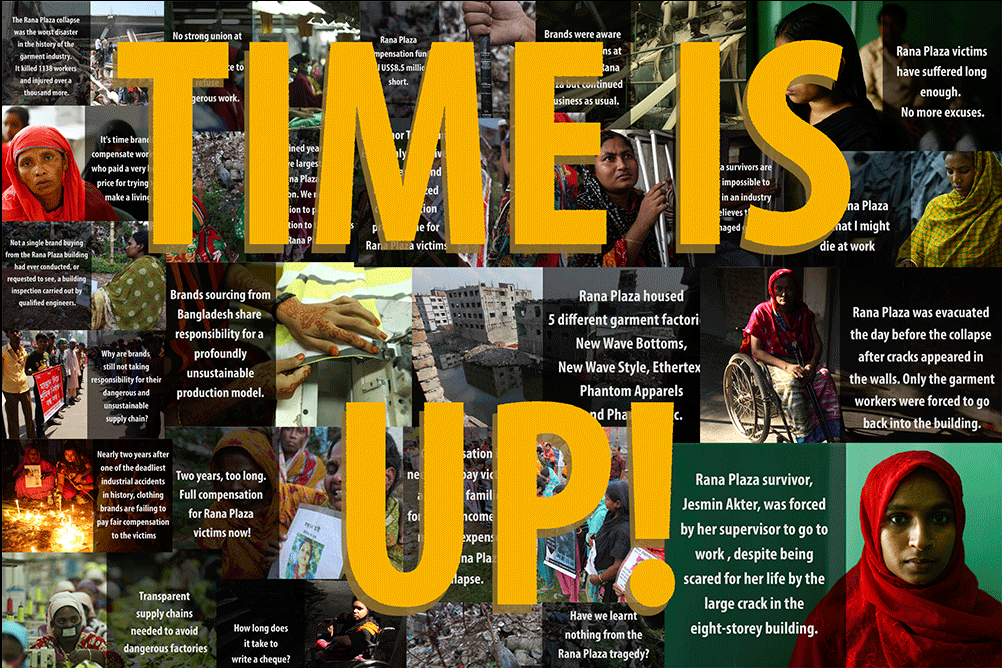 “Время истекло!”