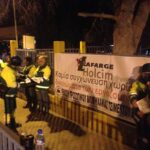 Акция протеста в Греции