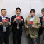 IndustriALL affiliate KAMIPA RENGO, Japan’s Paper Workers’ Union, marks 28 April by support for the three Rs safety campaign.