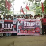 Le départ du rassemblement de Jinnah Hall, Tehsil Council à Gujrat avec le dirigeant d'APFUTU,  le 7 Octobre 2014.