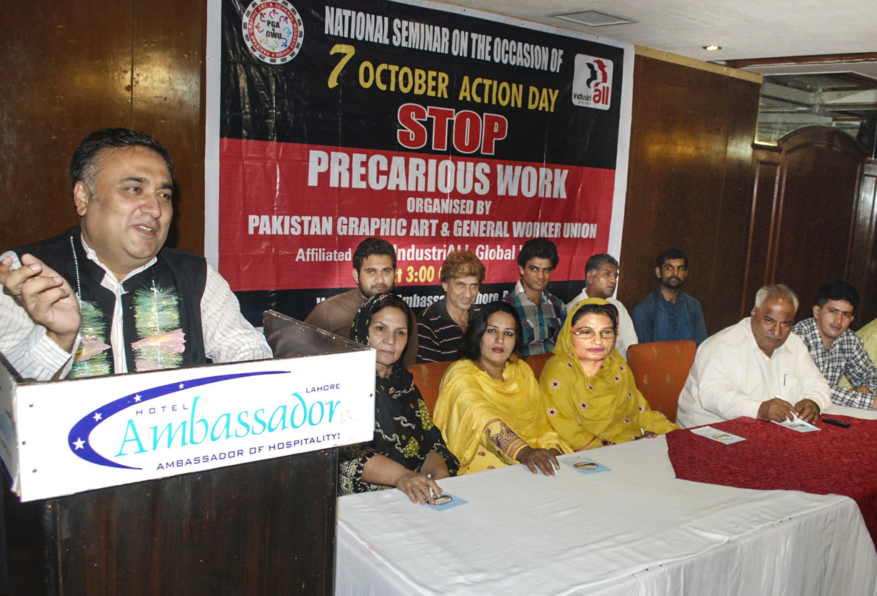 Waheed Ahman, Vice-président of PGA&GWU adressing national seminar in Lahore