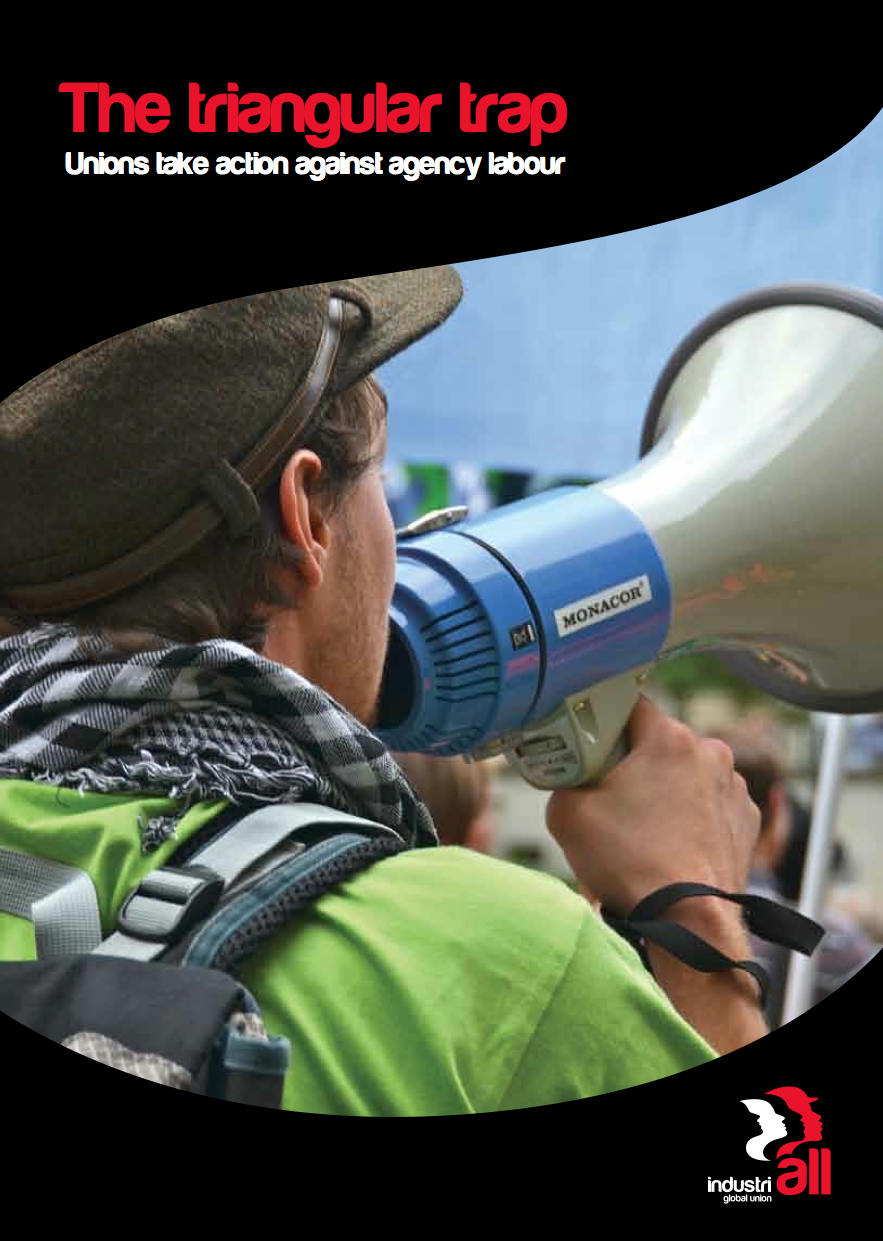 “Треугольная ловушка”