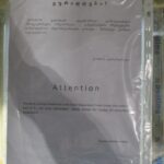 Management-controlled union ad